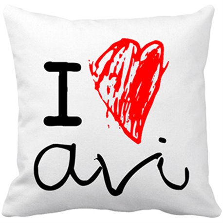 Cojín con relleno I Love avi