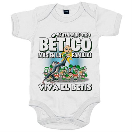 Body bebé ya tenemos otro Bético más en la familia para aficionado al fútbol 