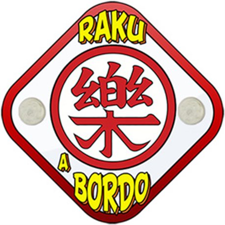 Placa bebé a bordo símbolo kanji parodia de Yamcha Raku a bordo