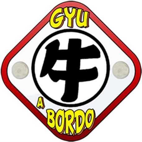 Placa bebé a bordo símbolo kanji parodia del padre de Chi Chi Gyu Rey Gyuma a bordo