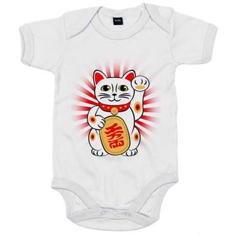 Body bebé ilustración del gato de la suerte chino