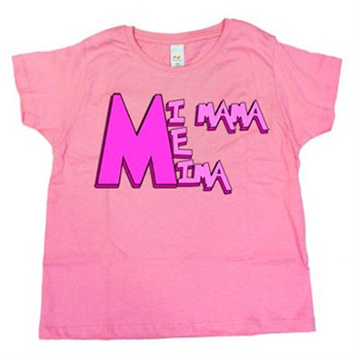 Camiseta niño Mi mamá me mima