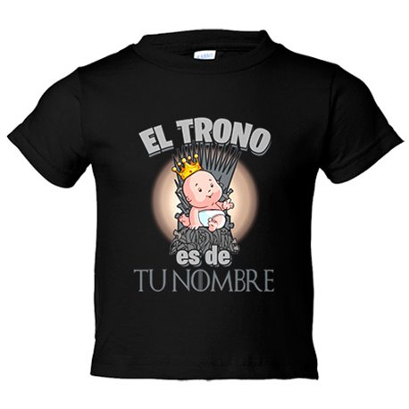 Camiseta bebé el trono es de niño personalizable con nombre