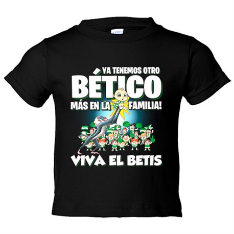 Camiseta niño ya tenemos otro Bético más en la familia Betis fútbol