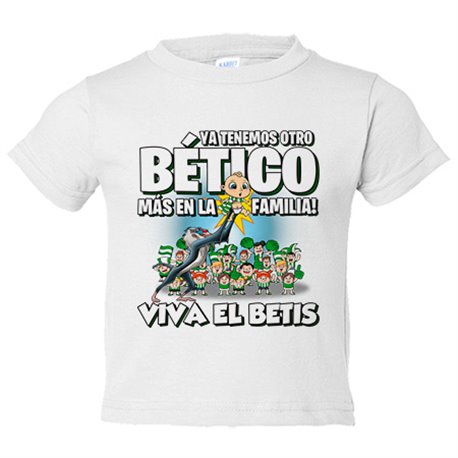 Camiseta niño ya tenemos otro Bético más en la familia Betis fútbol