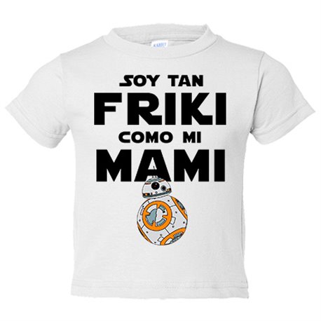 Camiseta bebé Soy tan friki como mi mami