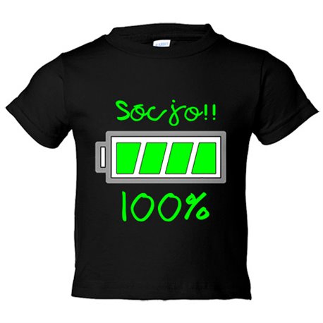 Camiseta niño Sóc jo al cent per cent