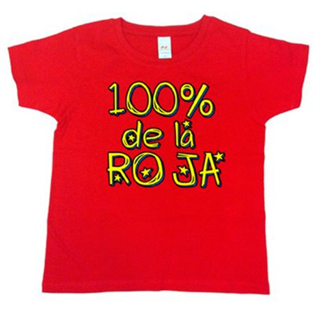 Camiseta niño 100% de la Roja España