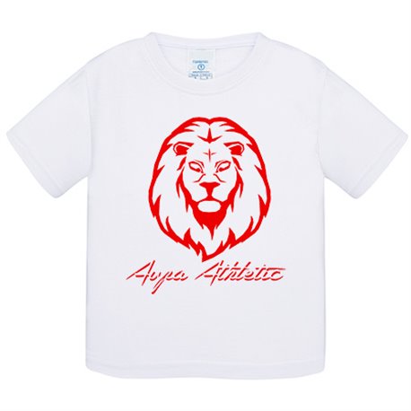 Camiseta bebé ilustración silueta del león del Athletic