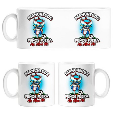 Taza frase manchegos puños fuera parodia robot de los 80 para nostálgicos futboleros de Albacete