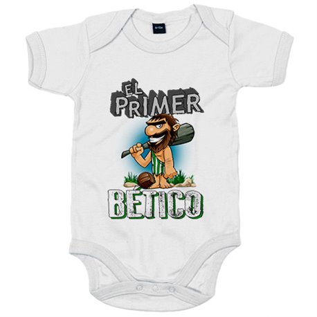Body bebé frase el primer bético para hincha de su equipo de fútbol