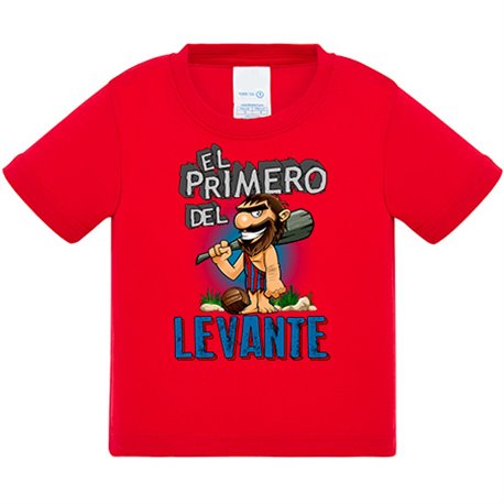 Camiseta bebé frase el primero del Levante para hincha de su equipo de fútbol