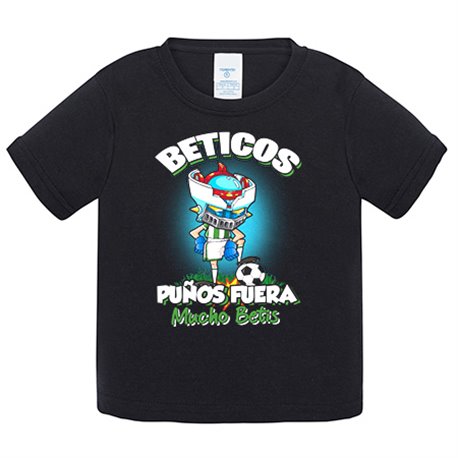 Camiseta bebé frase béticos puños fuera parodia robot de los 80 para nostálgicos futboleros del Betis