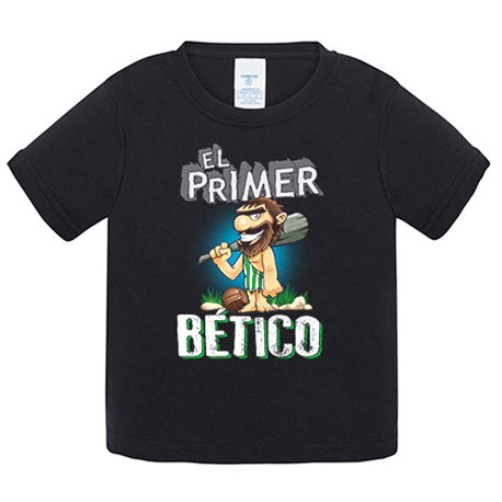 Camiseta bebé frase el primer bético para hincha de su equipo de fútbol