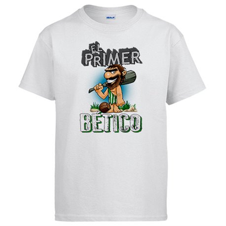 Camiseta frase el primer bético para hincha de su equipo de fútbol