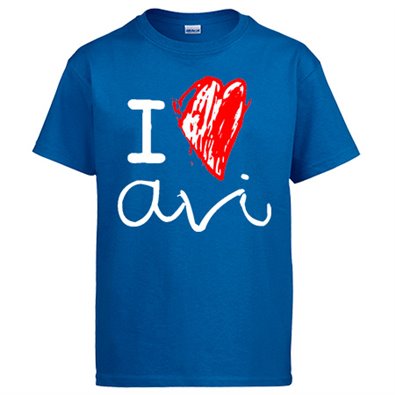Camiseta I Love avi