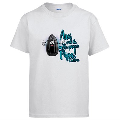 Camiseta Avi amb tu m ho passo pipa