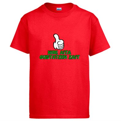 Camiseta Nire Aita Gustatzen Zait